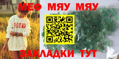 не бодяженный Нягань