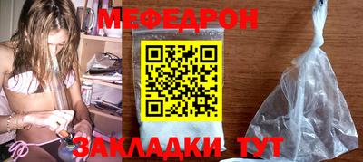 ГАЛЛЮЦИНОГЕННЫЕ ГРИБЫ Новокубанск