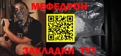 ГАЛЛЮЦИНОГЕННЫЕ ГРИБЫ Новокубанск