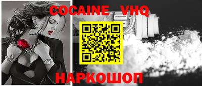 бутират Новозыбков