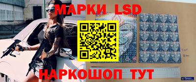 бутират Новозыбков