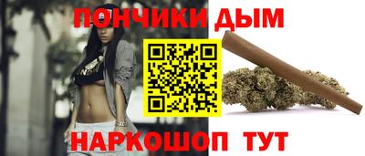 ГАЛЛЮЦИНОГЕННЫЕ ГРИБЫ Новокубанск