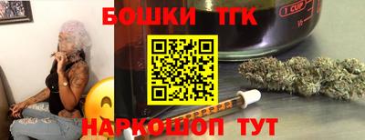 ГАЛЛЮЦИНОГЕННЫЕ ГРИБЫ Новокубанск