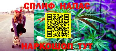 ГАЛЛЮЦИНОГЕННЫЕ ГРИБЫ Новокубанск