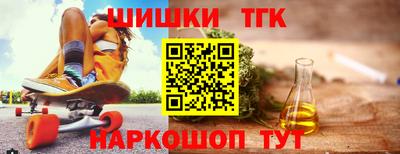 первитин Новодвинск