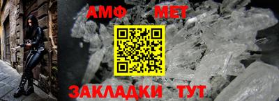 МДПВ Обь