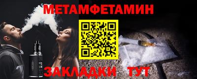 ГАЛЛЮЦИНОГЕННЫЕ ГРИБЫ Новокубанск