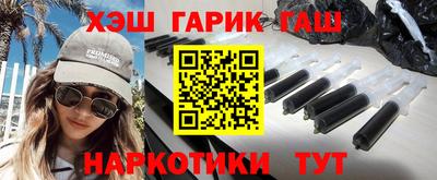первитин Новодвинск