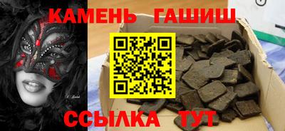 первитин Новодвинск