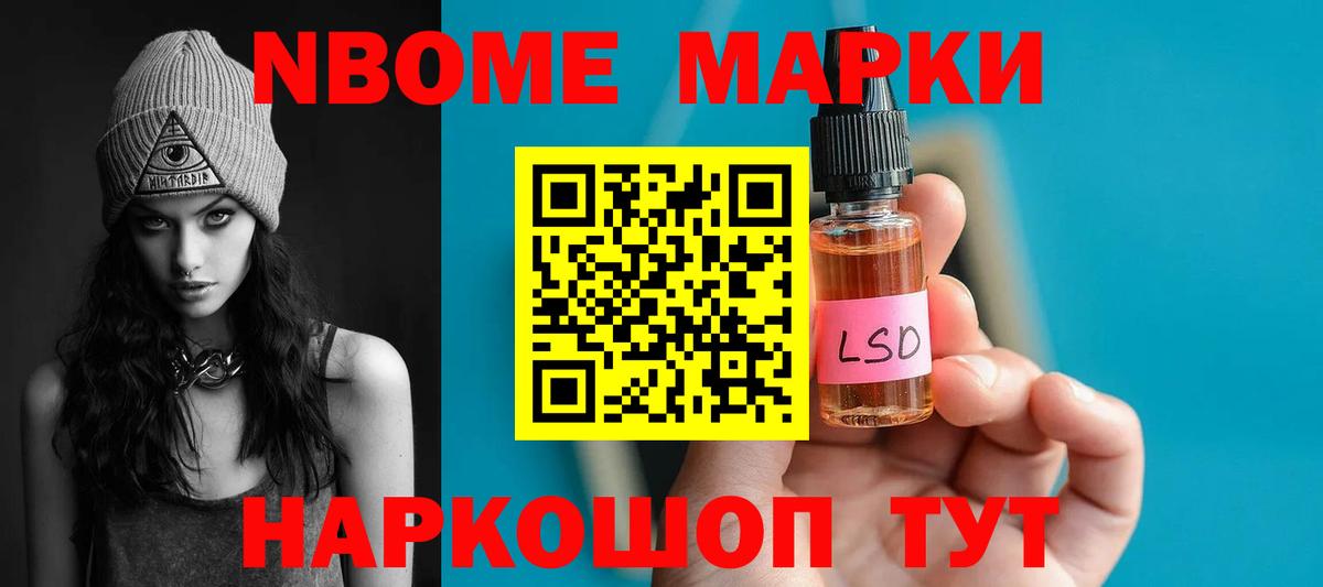 Лсд 25 экстази кислота  Вход с VPN  Котлас  Лсд 25 экстази  ЛСД экстази ecstasy 